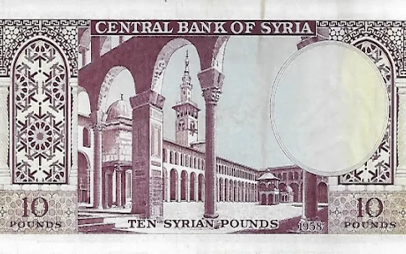 تحديثات الصرف اليوم.. أسعار الدولار واليورو والذهب مقابل الليرة السورية الجمعة ٢٣ يناير